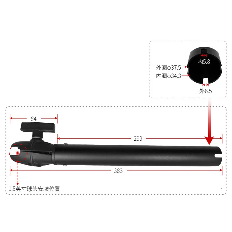 Pipa ekstensi aluminium 38cm,  - Fish Finder Mount ulasan dan harga